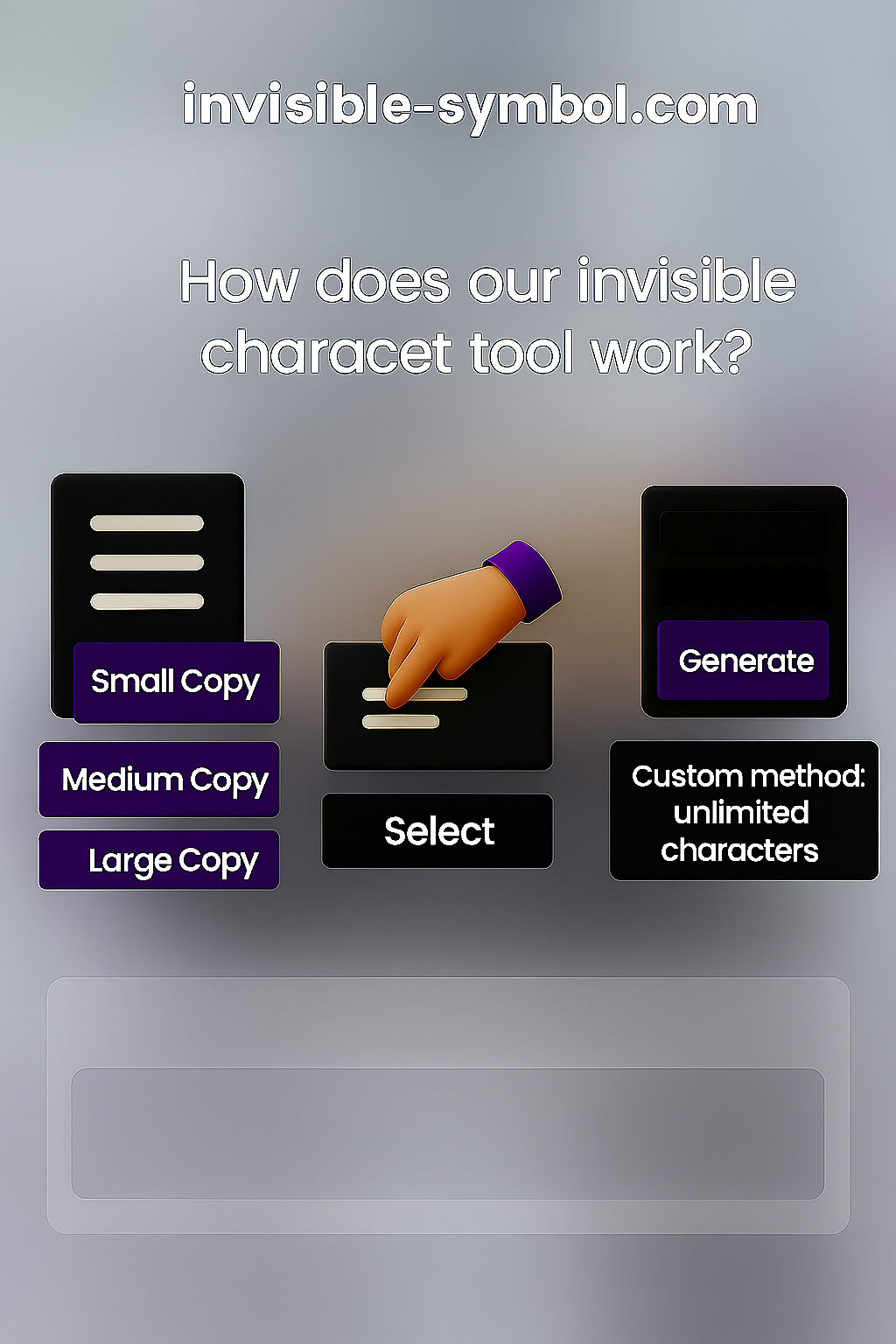 Invisible Character Tool Illustration